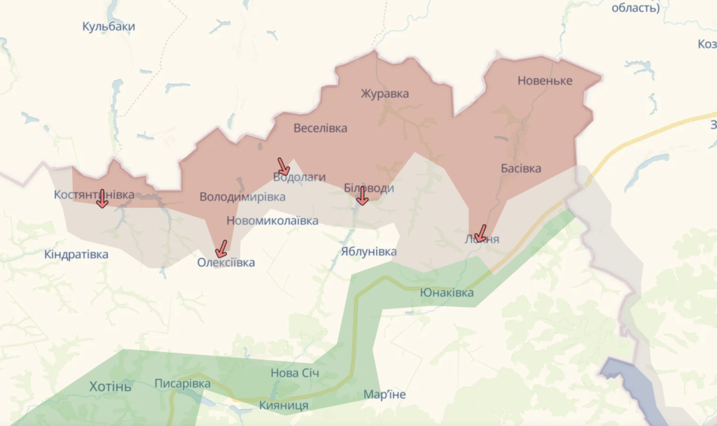 діпстейт